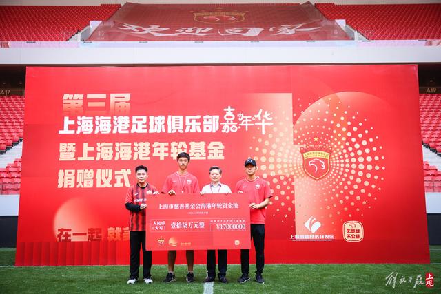 19岁亚马尔遗憾落选金球奖，成就与荣誉交织